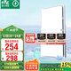 雷士（NVC）集成吊頂換氣扇換氣照明一體集成吊頂廚房衛生間油煙排風(fēng)扇Y032