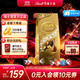 瑞士蓮（Lindt）【官方正品】軟心精選巧克力600g袋裝 糖果 休閑零食 生日禮物