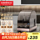 金灶（KAMJOVE）茶杯消毒柜紫外線家用小型臺(tái)式茶具杯子筷子勺子烘干消毒柜辦公室茶杯迷你收納柜 一星級(jí) 22L 【紫外殺菌+循環(huán)熱風(fēng)烘干】