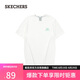 斯凱奇（Skechers）七夕禮物雪糕T恤短袖夏季男女同款中性速干上衣衣服L223U046