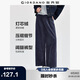 佐丹奴九分褲女純棉燈芯絨復古風壓褶半松緊腰休閑闊腿褲05424683