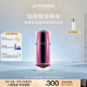 萊珀妮（La Prairie）臻愛(ài)鉑金尊寵眼部精華液15ml護膚品禮盒煥亮眼周生日禮物女