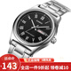 卡西歐（CASIO） 卡西歐(CASIO)男表 簡(jiǎn)潔時(shí)尚手表防水休閑商務(wù)手表 黑盤(pán)鋼帶MTP-V006D-1BV