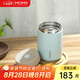 MOMOCONCEPT咖啡杯高顏值316不銹鋼送生日禮物momo便攜保溫杯女士水杯360ml