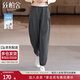 絲柏舍束腳休閑褲2025秋裝新款女裝高腰運(yùn)動(dòng)寬松款九分褲