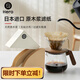 Hero咖啡濾紙 滴漏式手沖咖啡過(guò)濾紙V型濾杯用濾紙1-2人份小號 原木色