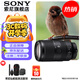 索尼（SONY）APS-C半畫(huà)幅大變焦鏡頭 E70-350mmF4.5-6.3 G OSS 官方標配