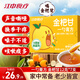 江中食療金杷甘膏方12gX7支金桔枇杷膏0添加清潤癢咳燥成人兒童便攜喝水