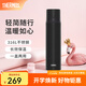 膳魔師（THERMOS）保溫杯水杯大容量不銹鋼高檔水杯便攜男女杯子團(tuán)購可定制 FFM系列 黑色 520ml