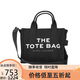 馬克·雅可布（MARC JACOBS）馬克.雅可布（MARC JACOBS）女包印花托特包 禮物 黑色迷你七夕