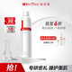 薇諾娜舒敏保濕噴霧300ml爽膚水補(bǔ)水保濕修護(hù)護(hù)膚品