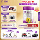 a2至初2段奶粉較大嬰幼兒配方奶粉6-12月850g*6罐二段奶粉乳鐵蛋白