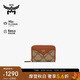 MCM HIMMEL 情侶款牛皮革拉鏈錢(qián)包證件包卡包 米色【實(shí)用質(zhì)感】