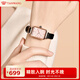 天王（TIAN WANG）手表女 生日禮物皮帶石英表粉色LS31283P.LB.K.A