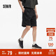 森馬（Semir）休閑短褲男拼接網(wǎng)眼運(yùn)動(dòng)風(fēng)褲子寬松2025夏季松緊腰潮107425125101