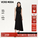 VEROMODA連衣裙2025新款含萊賽爾金屬裝飾不規則裙擺325261022 黑色 M