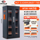 左姆CNC加工中心重型刀具車收納柜BT30BT40數(shù)控刀柄放置架管理架 X04重型刀柄柜BT30/168刀位