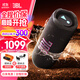 JBLFLIP7音樂(lè)萬(wàn)花筒七代 便攜式藍(lán)牙音箱 低音炮防水防塵 FLIP6升級(jí)款戶(hù)外騎行露營(yíng) 自行車(chē)音響 FLIP7升級(jí)款震撼上市-黑拼橙