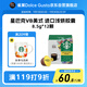 DOLCE GUSTO星巴克VB美式 進(jìn)口淺烘膠囊8.5g*12顆