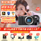 索尼（SONY）ZV-E10微單相機黑色zve10單機身Vlog微單數碼相機直播索尼zv-e10 黑色單機+E50mmF1.8【人像定焦】 官方標配【無(wú)必備配件】