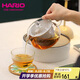 HARIO日本玻璃茶壺茶具泡茶壺悶茶壺燜茶壺玻璃大口徑茶壺700ml 