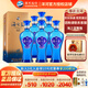 洋河【官方授權(quán)】海之藍(lán) 42度 綿柔型白酒 （新老包裝隨機(jī)發(fā)貨） 42度 520mL 6瓶 整箱裝