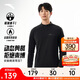 安踏零壓T丨休閑長(cháng)袖t恤男冬季新款加絨速干衣半拉鏈立領(lǐng)吸濕運動(dòng)上衣