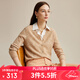 兆君2024秋冬復古蝴蝶印花羊毛開(kāi)衫女V領(lǐng)溫柔上衣外穿針織衫 淺駝色 L