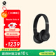 beats Solo 4 無(wú)線頭戴式藍(lán)牙耳機(jī) 【雙11】空間音頻 無(wú)損音頻 兼容蘋果安卓系統(tǒng) 啞光黑
