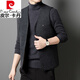 皮爾卡丹（pierre cardin）羊毛面料羽絨馬甲男士2026新款內膽外套純色內外穿保暖修身背心 8632 灰色（90白鴨絨） L 175建議體重120-140斤