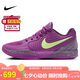 耐克NIKE七夕禮物 男籃球鞋莫蘭特2代JA 2運動(dòng)鞋FD7327-500紅/紫40.5