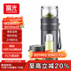 富光玻璃杯 高硼硅泡茶杯子 茶水分離杯 商務(wù)辦公便攜塑玻水杯男女士