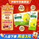 伊利優(yōu)酸乳嚼檸檬輕乳果汁飲品10盒 牛奶飲品椰果果粒中秋禮盒 220g*10盒/箱