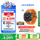三星 Samsung【國家補(bǔ)貼】Watch Ultra 智能手表/eSIM通話/運(yùn)動(dòng)手表/電話手表 47mm 鈦巖灰 男女表