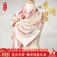 織錦樓真絲蘭花刺繡絲巾雙層桑蠶絲披肩杭州絲綢手工蘇繡圍巾禮盒裝