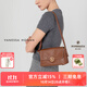 VANESSA HOGAN【高端線(xiàn)】VH女包枝禾休閑小包頭層植鞣牛皮斜挎包單肩包生日禮物