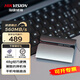 ?？低暎℉IKVISION）移動(dòng)固態(tài)硬盤(pán)（PSSD）Type-c USB3.1接口 手機直連 防震抗摔 T300S 1TB 高速560MB/s 小巧便攜