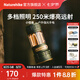 Naturehike挪客小怪獸戶外強(qiáng)光手電筒露營燈遠(yuǎn)射超亮充電家用騎行停電應(yīng)急燈 綠色/大款