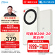 中興（ZTE）U30 Air 5G免插卡移動(dòng)隨身wifi無(wú)線(xiàn)網(wǎng)卡便攜式熱點(diǎn)5g路由器無(wú)限筆記本電腦通用流量車(chē)載卡托2025款