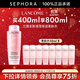 蘭蔻（LANCOME）新清瀅柔膚水化妝品套裝護膚品 全新大粉水爽膚水 400ml享800ml套組