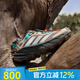 阿迪達(dá)斯 （adidas）男鞋跑步鞋 2025秋季新款自由人戶外防水運(yùn)動(dòng)徒步鞋 JP6866/巖層深土地棕/奇跡礬土棕/純藍(lán)綠色 40.5