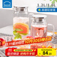 樂(lè )扣樂(lè )扣玻璃冷水壺帶把手耐熱高溫涼水壺家用涼白開(kāi)水杯大容量花茶泡茶壺 不銹鋼蓋【1.2L】