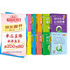初中 QBOOK 學(xué)業(yè)水平考試必備 23版 pass綠卡圖書(shū) 10本套裝 語(yǔ)文數學(xué)英語(yǔ)物理化學(xué)生物歷史地理道法 口袋書(shū) 小本知識點(diǎn) 初中通用 隨身便攜
