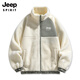 JEEP SPIRIT冬季羊羔絨外套男士新款搖粒絨加絨加厚超厚上衣男生大碼夾克 米白灰綠（JP01） XL （130-150斤）