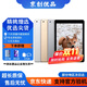 Apple 蘋(píng)果iPad 2017/2018/2019/2020款 二手平板電腦 二手平板 蘋(píng)果平板 iPad 2017 插卡版 128G WiFi版 95成新
