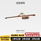 紐思維爾中古風(fēng)木紋鏡前燈侘寂風(fēng)胡桃木紋衛(wèi)生間led燈全光譜護(hù)眼洗手臺(tái)燈 【全光譜】胡桃木色-43CM 三色變光