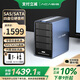 阿卡西斯（acasis）SAS硬盤(pán)盒柜2.5/3.5英寸 USB3.0臺(tái)式筆記本SATA/SAS串口機(jī)械固態(tài)ssd外置硬盤(pán)盒子四盤(pán)位EC1003
