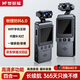 夢(mèng)多福行車(chē)記錄儀執法隨身攝像頭超清運動(dòng)相機車(chē)載vlog相機騎行胸前摩托 【超清AR補光】WIFI互聯(lián)+64G卡 車(chē)載手持騎行肩夾多功能攝像機