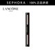 蘭蔻LANCOME蘭蔻持妝遮瑕提亮液 12ml,01