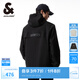 杰克·瓊斯（JACK&JONES）男裝潮流秋季外套男士連帽防風(fēng)上衣戶(hù)外休閑夾克短款百搭外套男 E41黑色 M (175)